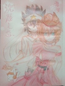 8050午夜二级一片介绍
